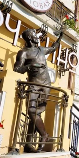 Дерибасовская банер