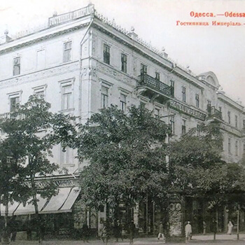 История создания улицы Дерибасовской