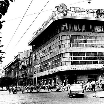 История создания улицы Дерибасовской