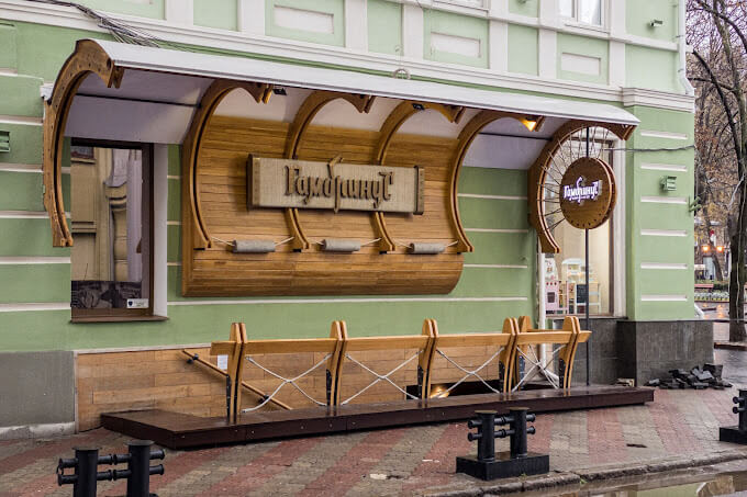 Гамбринус пивной ресторан Дерибасовская