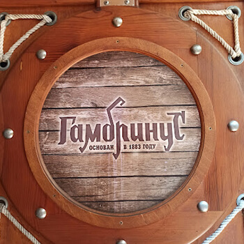 Дерибасовская пивной ресторан Гамбринус
