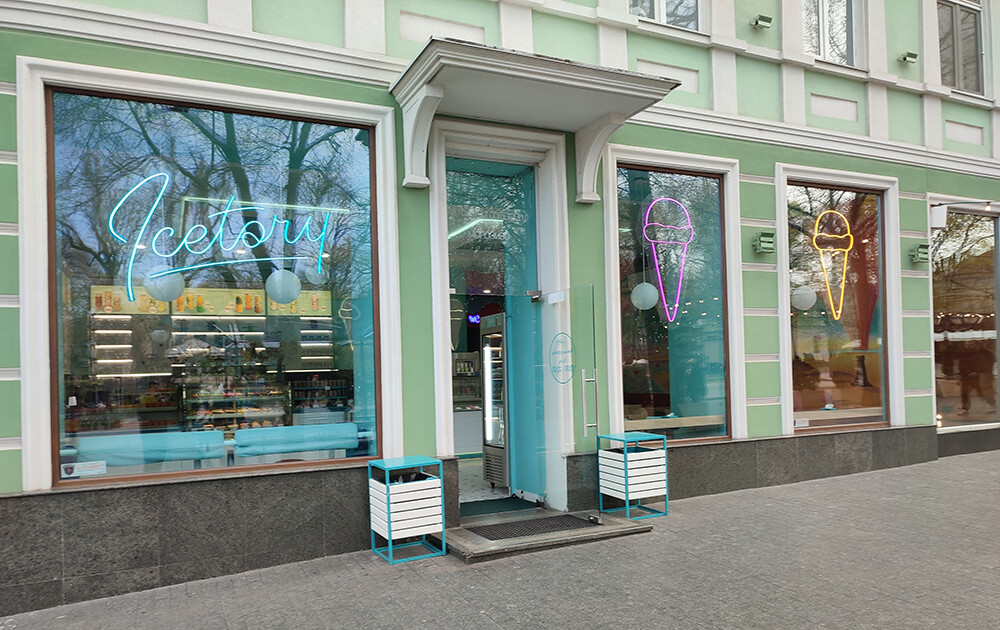 Icetory кафе Дерибасовская