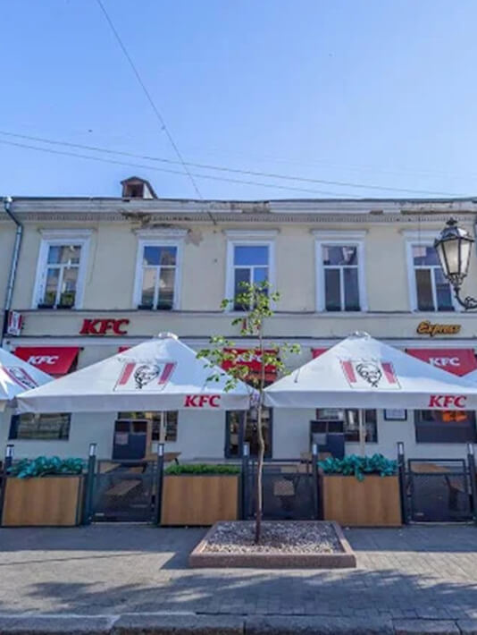 KFC Дерибасовская