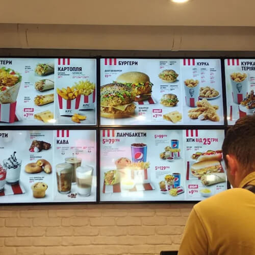 KFC Дерибасовская