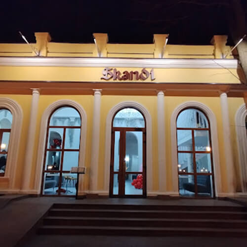Сканди Дерибасовская