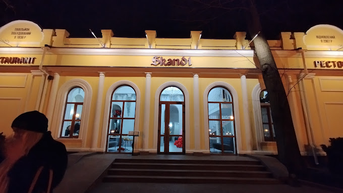 Skandi ресторан Дерибасовская