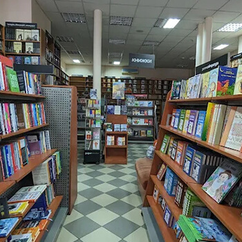 Буква – книжный магазин Дерибасовская