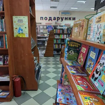 Буква – книжный магазин Дерибасовская