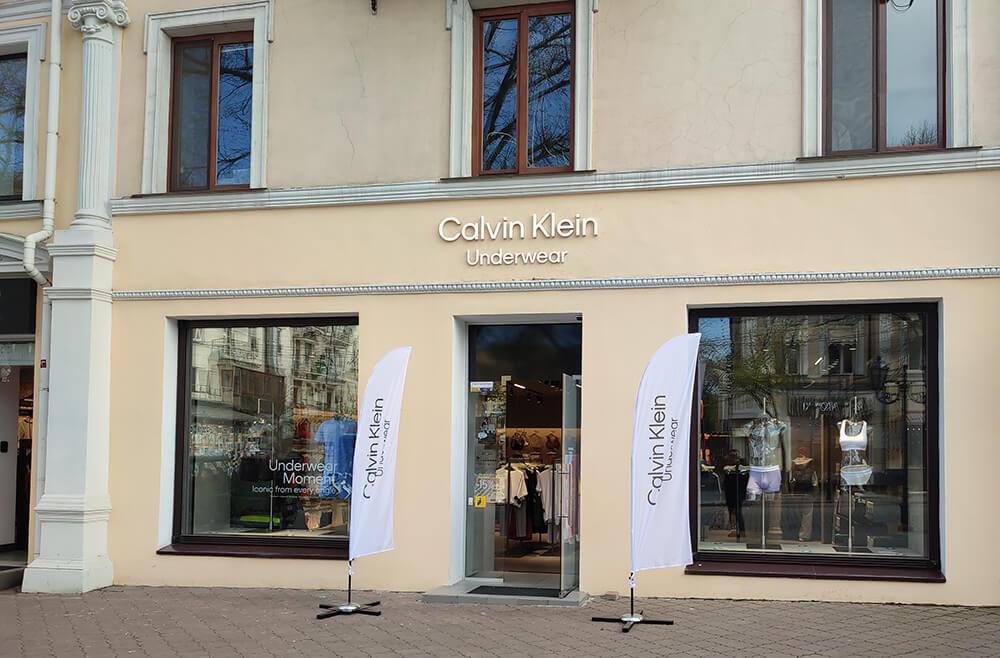 Магазин Calvin Klein на Дерибасовской