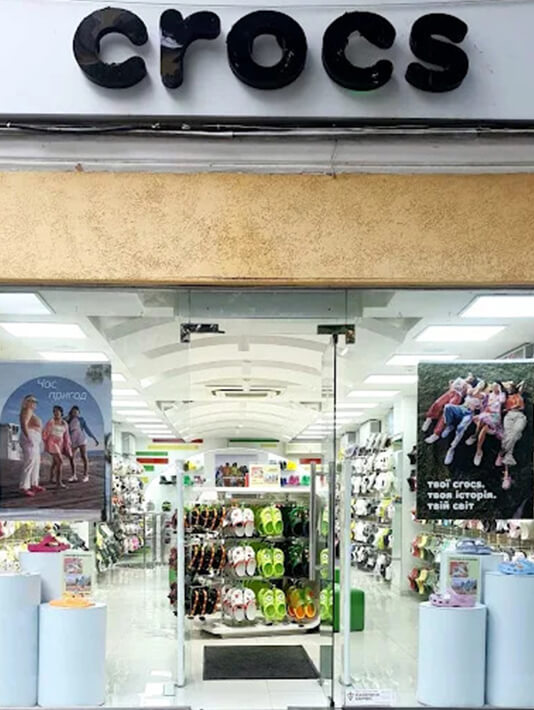 Обувной магазин Crocs
