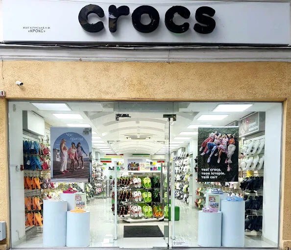 Crocs – обувной магазин на Дерибасовской