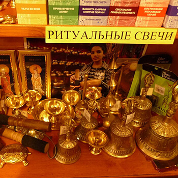 Магазин Лотос Мира Дерибасовская